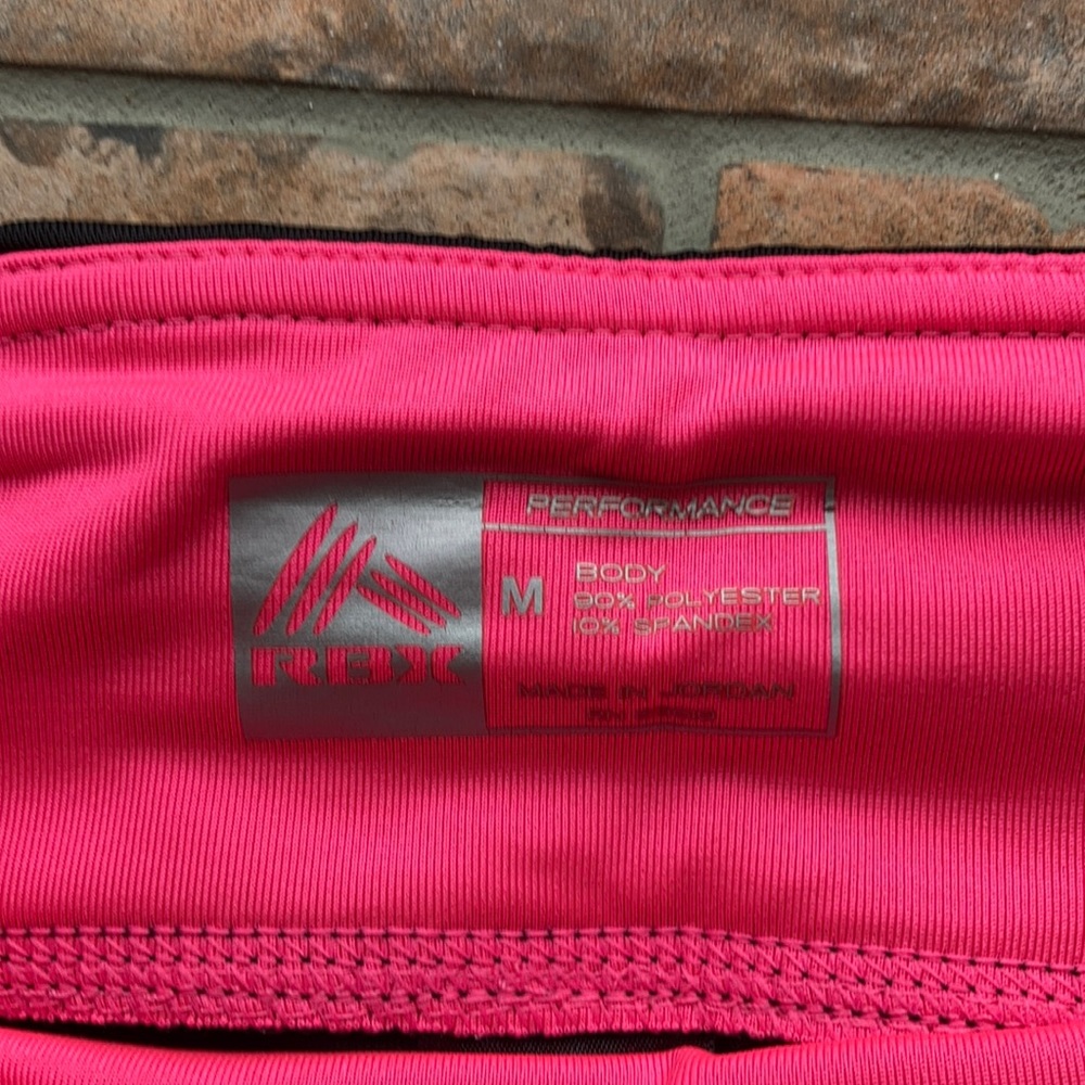 RBX Performance compression shorts - Picture 2 of 4